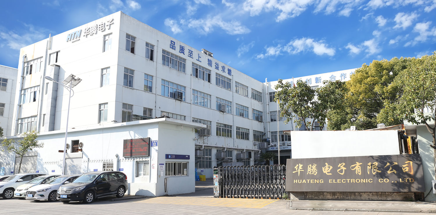 Zhejiang Huateng Electronic Co.,ltd.