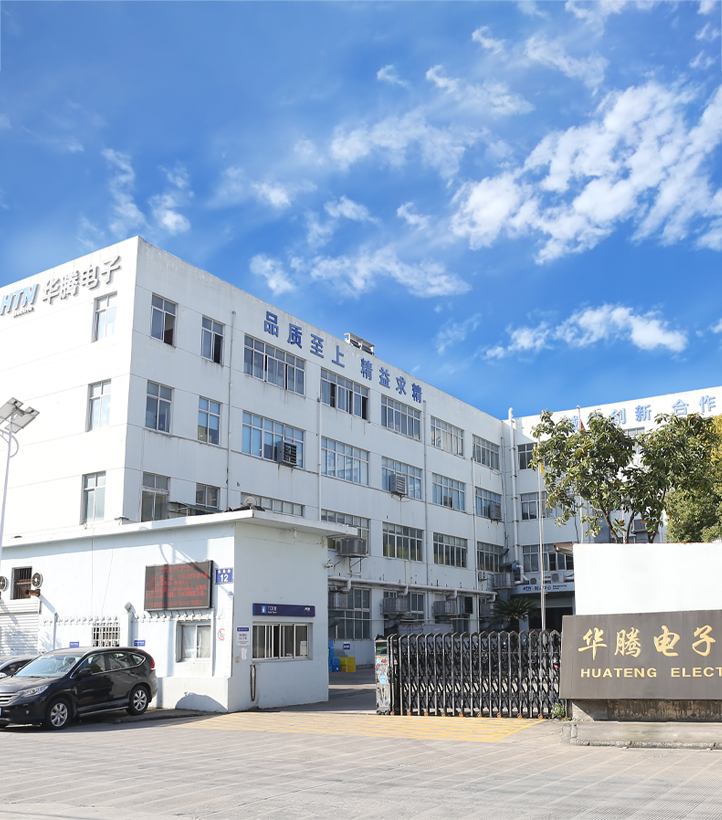 Zhejiang Huateng Electronic Co.,ltd.